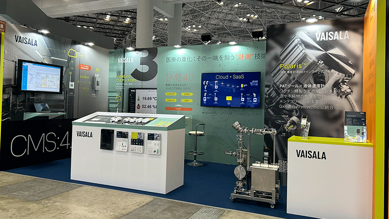 LIFT-Interphex-Tokyo-2026.gif