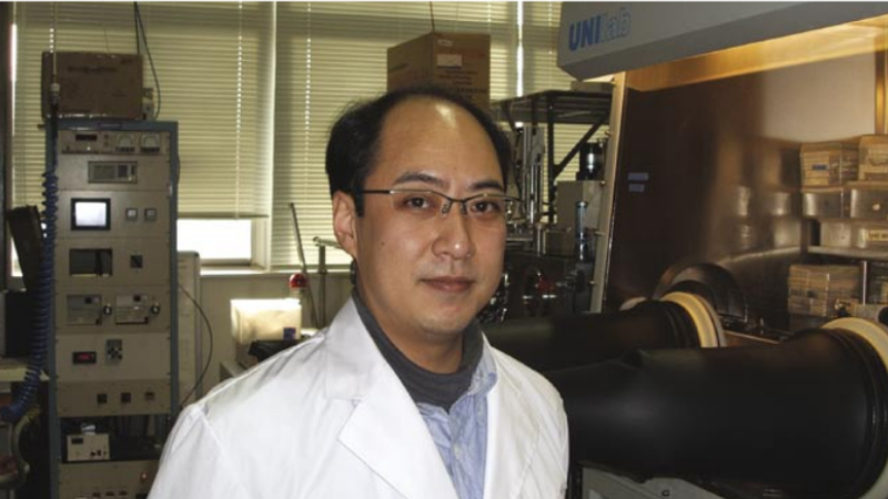 Professor  (ISIT) Masayuki Yahiro finds Vaisala  DRYCAP ®  Dewpoint Transmitter  DMT152 beneficial