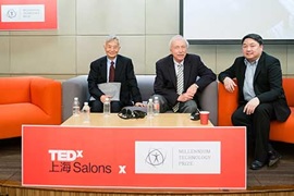 TEDxShanghai