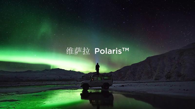 维萨拉 Polaris™ PR53SD 在线折光仪