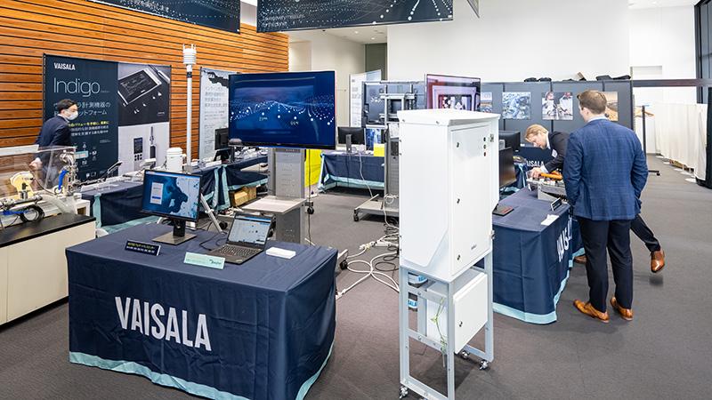 Vaisala Experience Days 2026｜電力