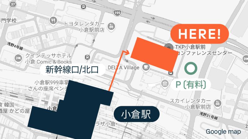 ヴァイサラソリューションフェア2026｜北九州会場