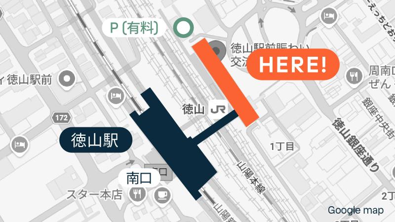 ヴァイサラソリューションフェア2026｜周南会場