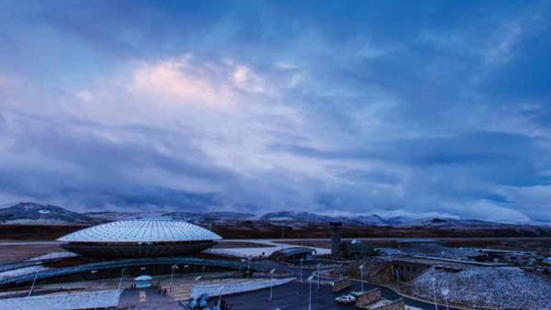 Daocheng Yading Airport Image