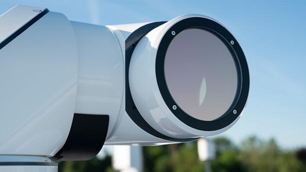 Vaisala | Get to know WindCube Scan
