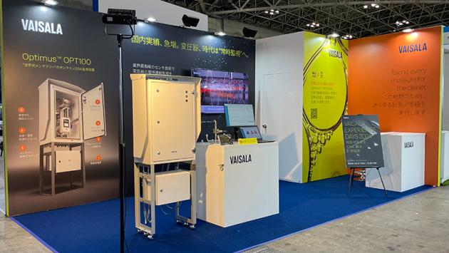 JECA FAIR 2025 ～第73回電設工業展～ | Vaisala