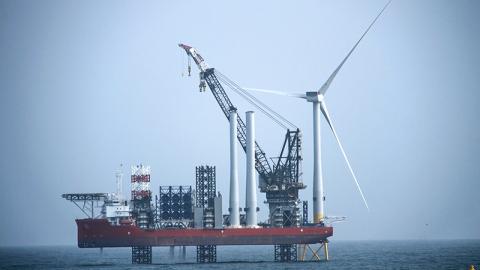 Offshore wind farm