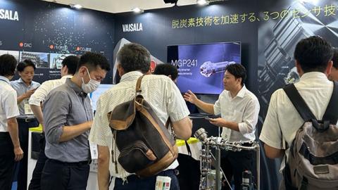 CCUS EXPO 2026