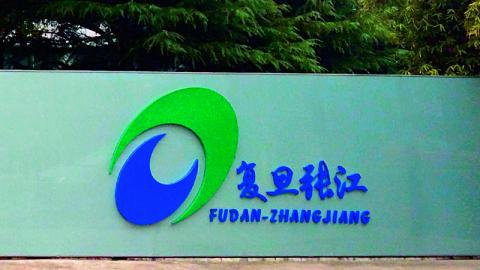 案例研究：药品实验室的温湿度监测系统：高效、合规的有力保障