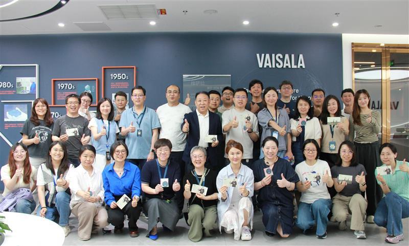 Vaisala 90 - Beijing