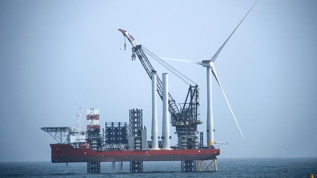 Offshore wind farm