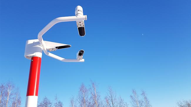 Vaisala Forward Scatter Sensor FD70