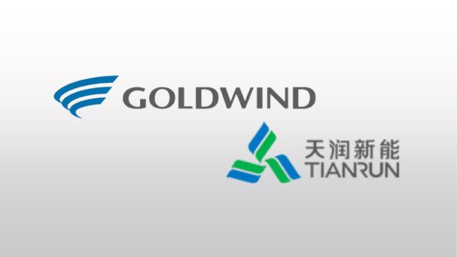 Goldwind logo