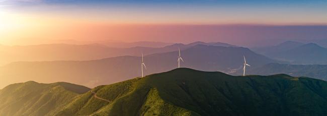 Wind turbines in mountainous area