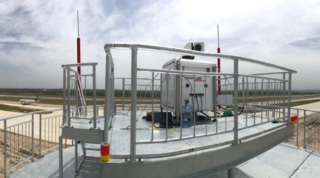 Lanzhou Zhongchuan International Airport 