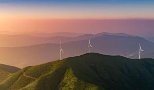 Wind turbines in mountainous area
