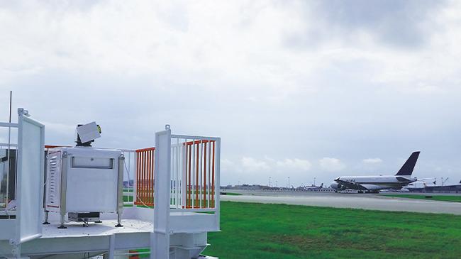 WindCube with airport in the background