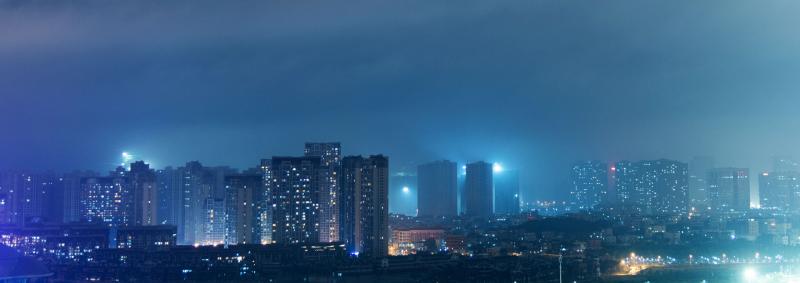 Foggy city with limited visibility