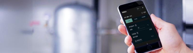 维萨拉湿度计算器