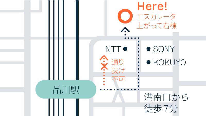 LIFT_VED_Website_map_800x450.jpg