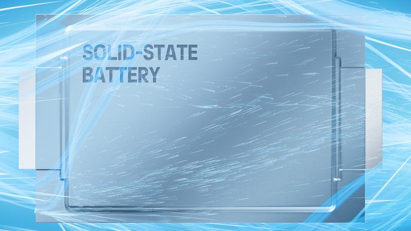 solid state battery 
