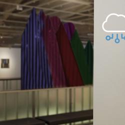 Logger in a museum corridor