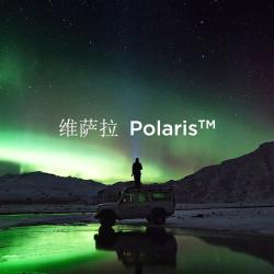 维萨拉 Polaris™ PR53SD 在线折光仪