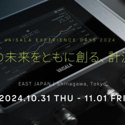 Vaisala Experience Days 2024