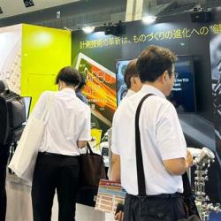 Website_Header_SemiconJapan_202512