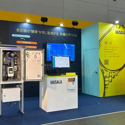 LIFT-JECA-Fair-2026.jpg